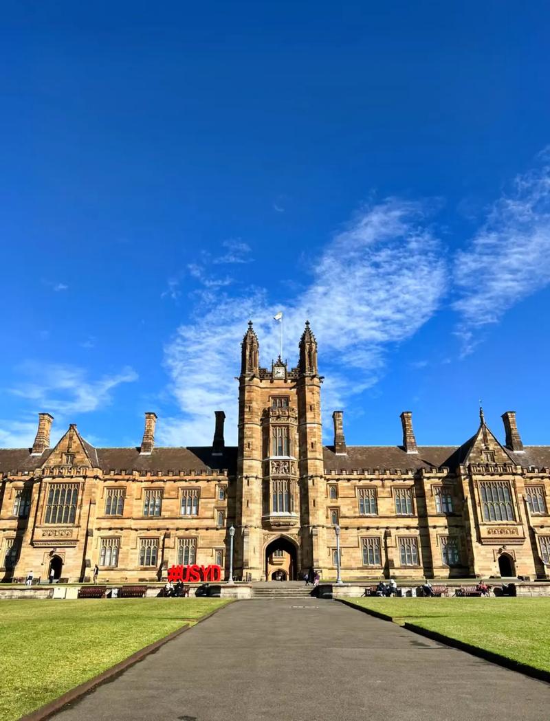 国立高等技术教育研究院